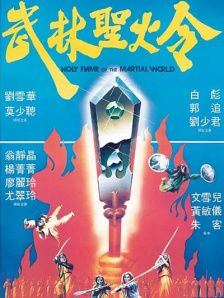 奇米色在线